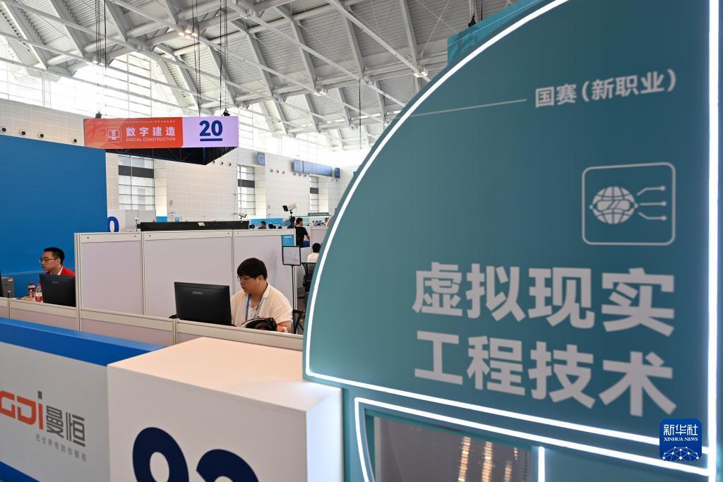 澳门初盘